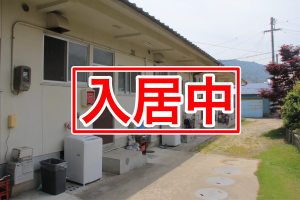 No5_Oura_FurunoApart