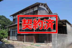 小浜金子邸