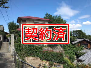 gogo_nakaya_keiyakuzumi